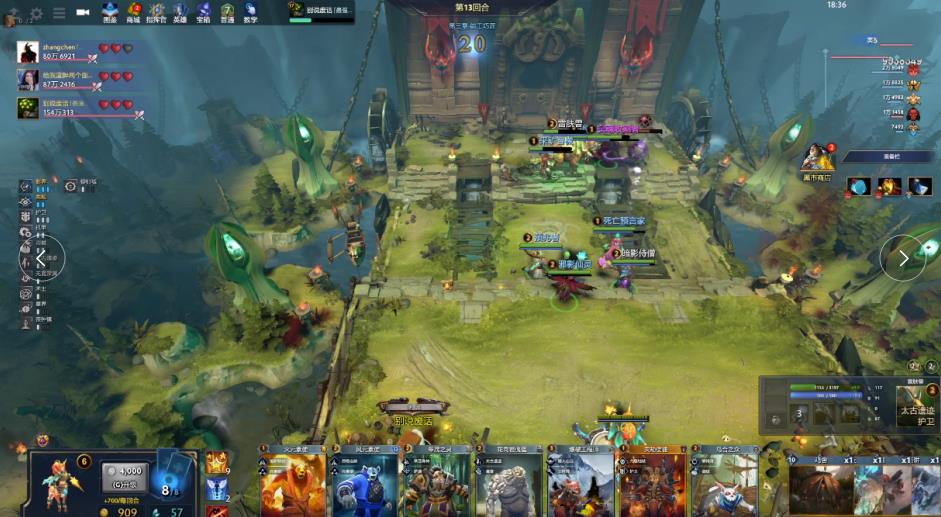 守下需要更 守下需要更