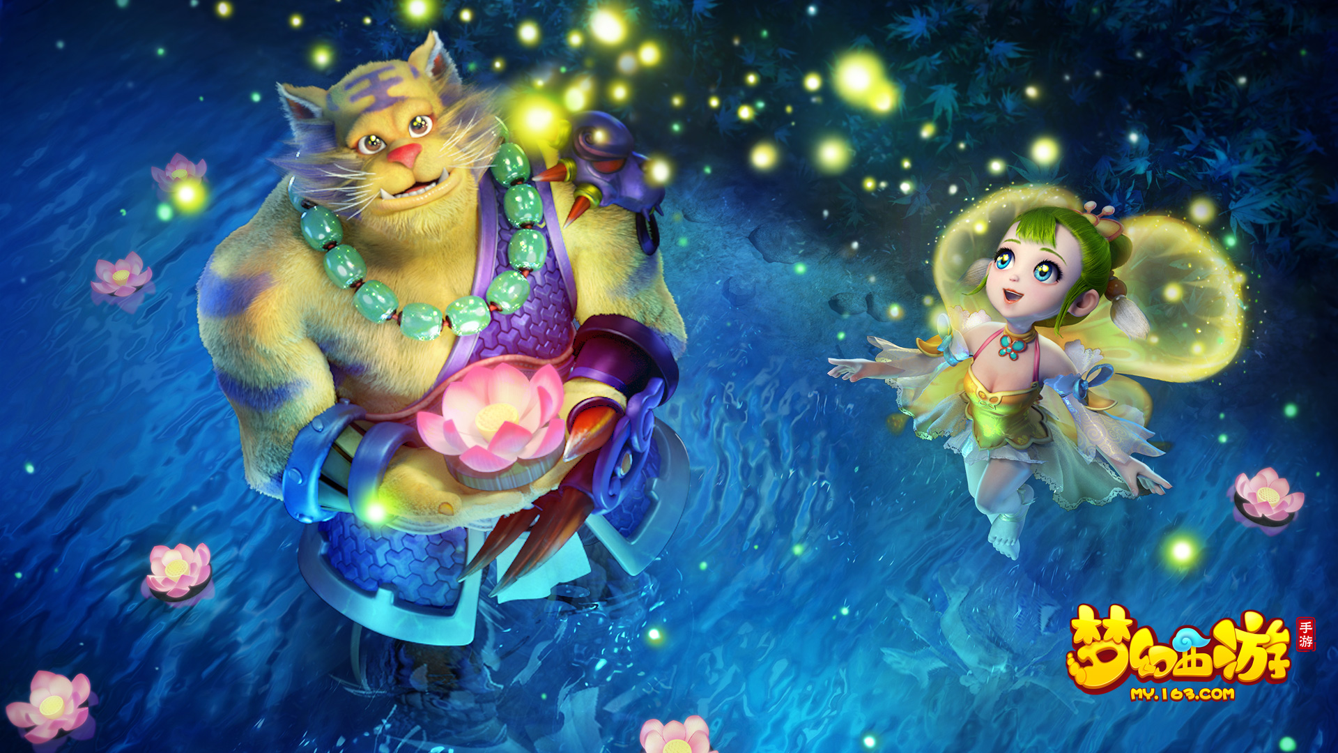 深圳队主教 深圳队主教