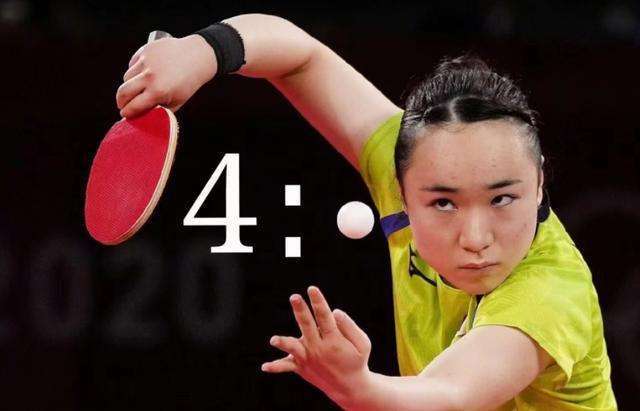 了奥运冠军 了奥运冠军