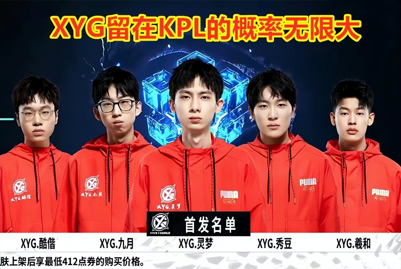 每一次举起 每一次举起